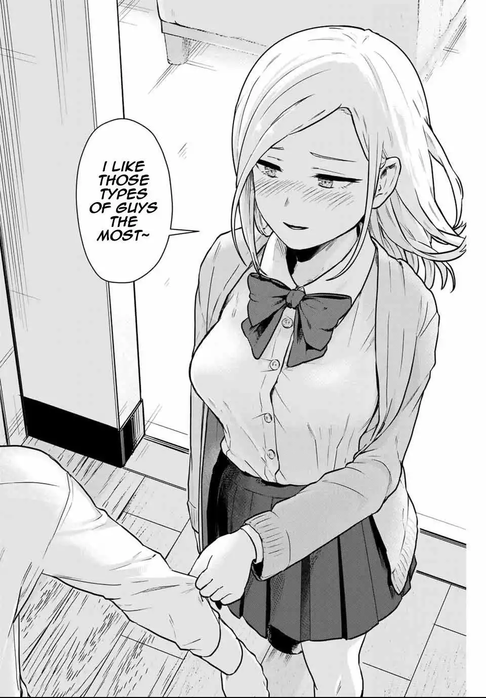 Next door Kuroki-san is dangerous when she drinks Chapter 3 16